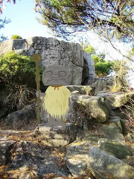 Abura-sumashi