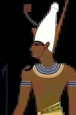 Atum
