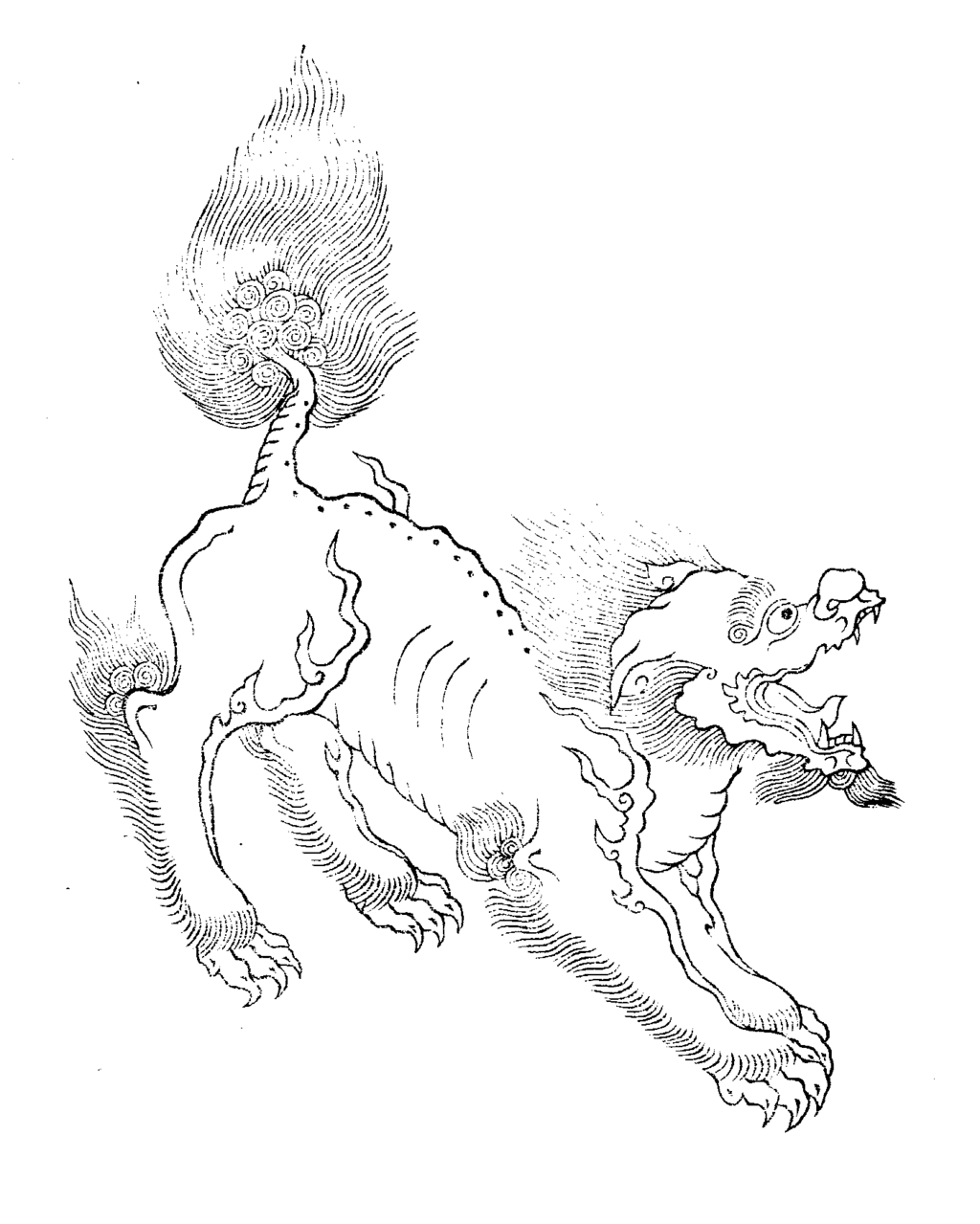 Bai Ze(白泽)