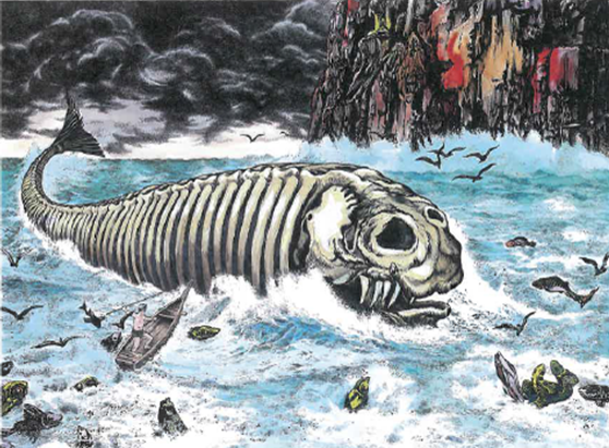 Legend of the Bake-kujira