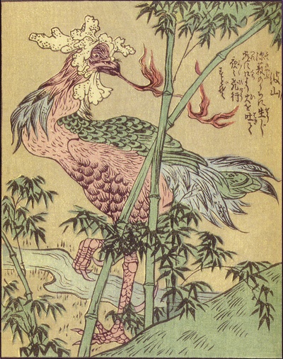 Basabasa (婆娑婆娑)