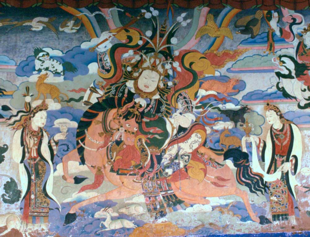 Epic of King Gesar