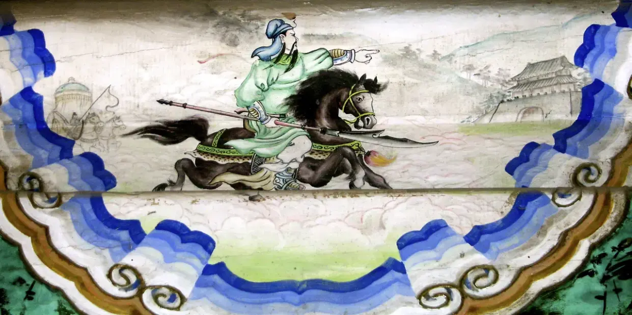 Guan Yu(關羽)