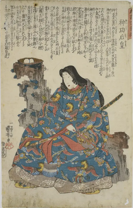 Empress Jingū(神功皇后)