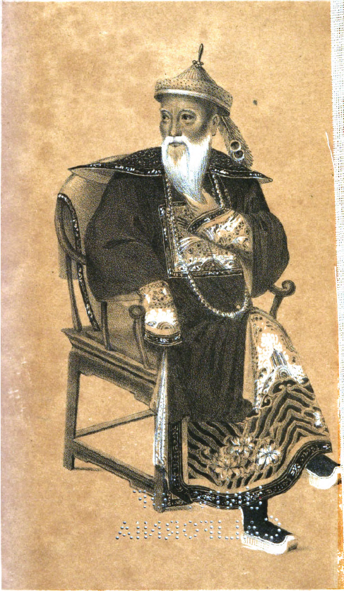 Lin Zexu(林则徐)