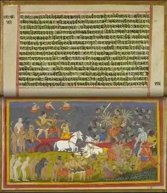 Ramayana