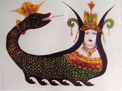 Shahmaran