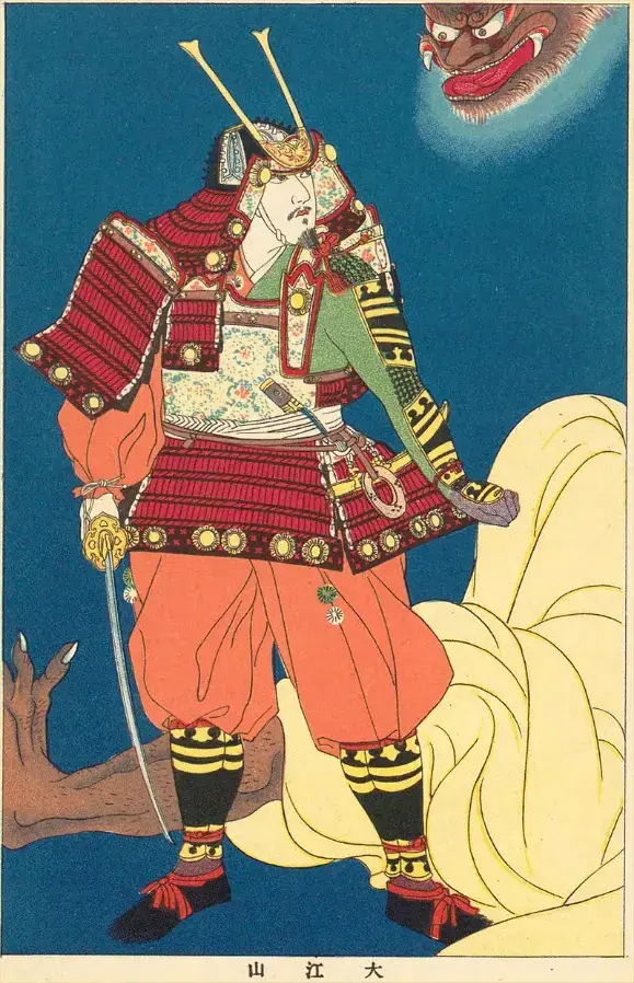Shuten-dōji(酒呑童子)