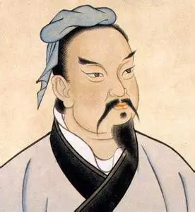 Sun Tzu(孫子)